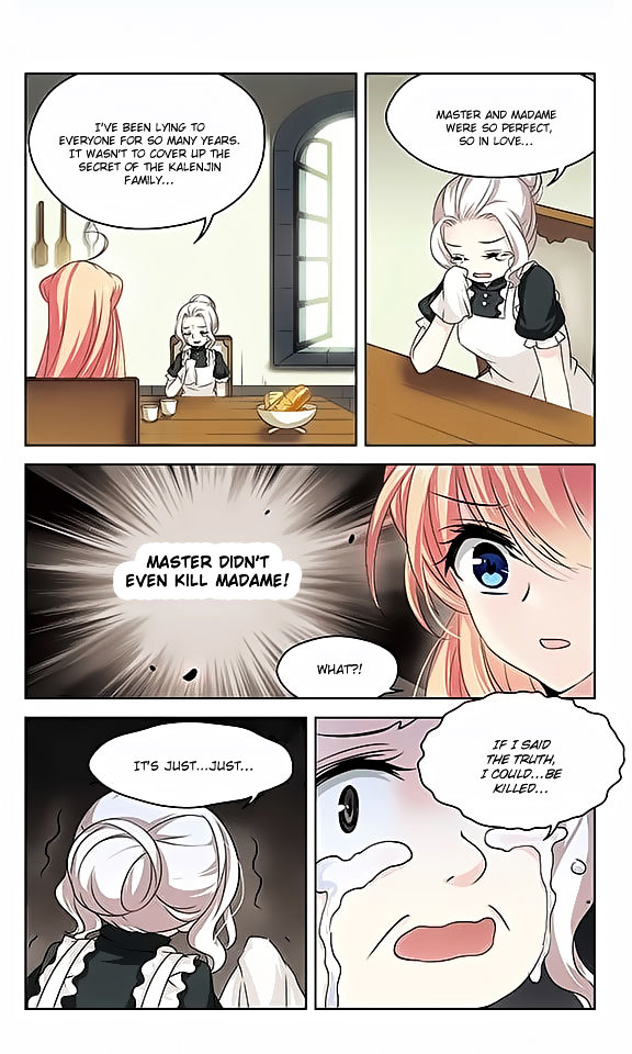 Chuan Yue Xi Yuan 3000 Hou chapter 101 - page 7