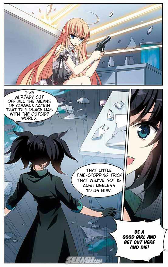 Chuan Yue Xi Yuan 3000 Hou chapter 163 - page 17