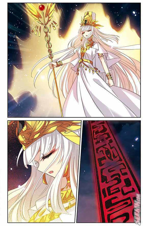 Chuan Yue Xi Yuan 3000 Hou chapter 163 - page 4