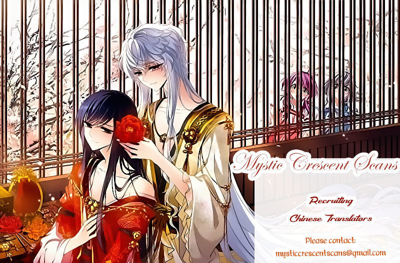 Chuan Yue Xi Yuan 3000 Hou chapter 65 - page 27