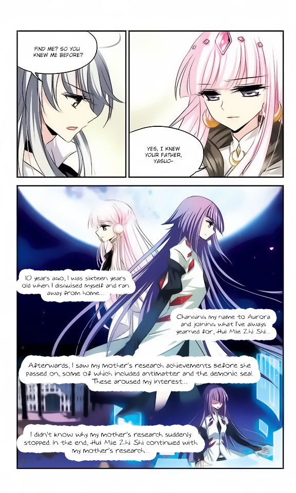 Chuan Yue Xi Yuan 3000 Hou chapter 102 - page 18