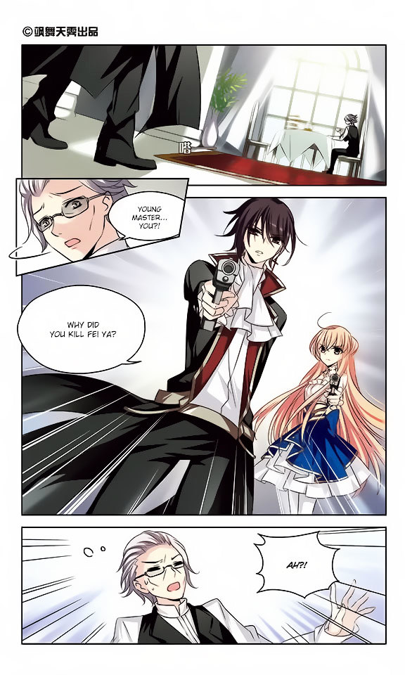 Chuan Yue Xi Yuan 3000 Hou chapter 102 - page 2