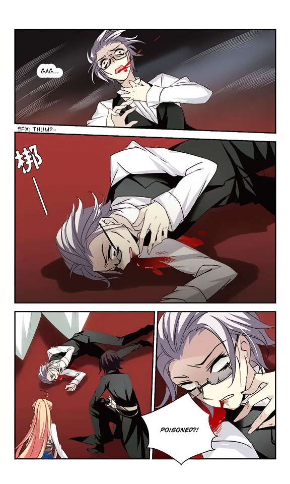 Chuan Yue Xi Yuan 3000 Hou chapter 102 - page 6