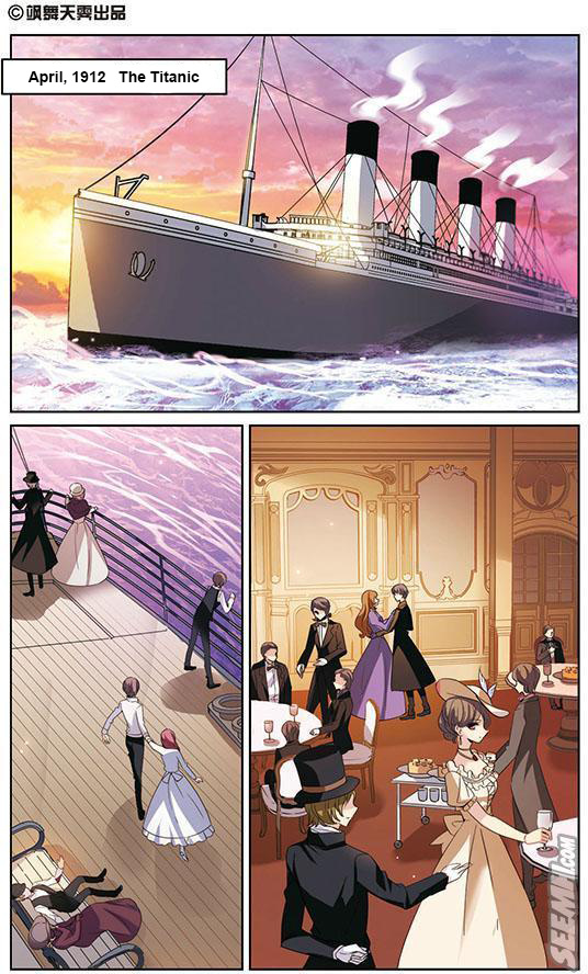 Chuan Yue Xi Yuan 3000 Hou chapter 162 - page 2