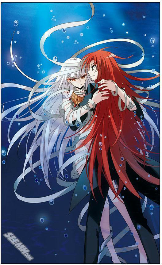 Chuan Yue Xi Yuan 3000 Hou chapter 162 - page 20