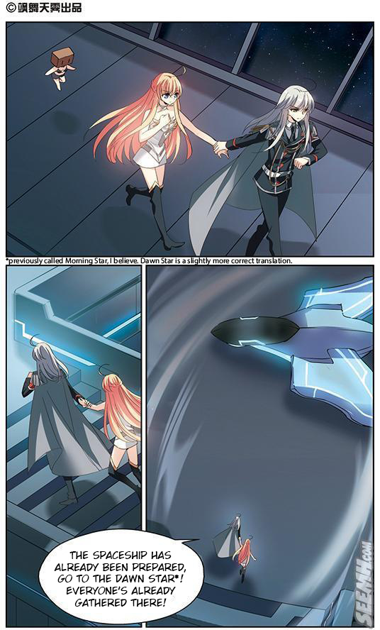 Chuan Yue Xi Yuan 3000 Hou chapter 161 - page 2