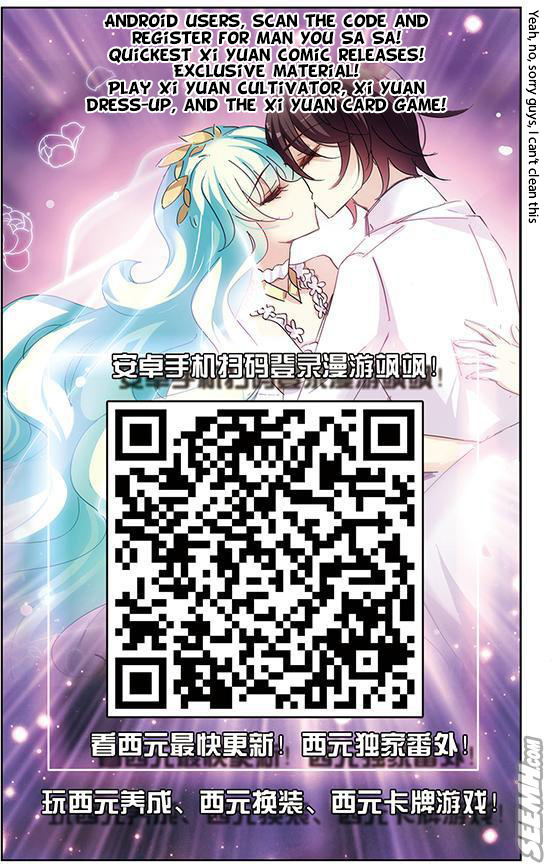 Chuan Yue Xi Yuan 3000 Hou chapter 161 - page 21