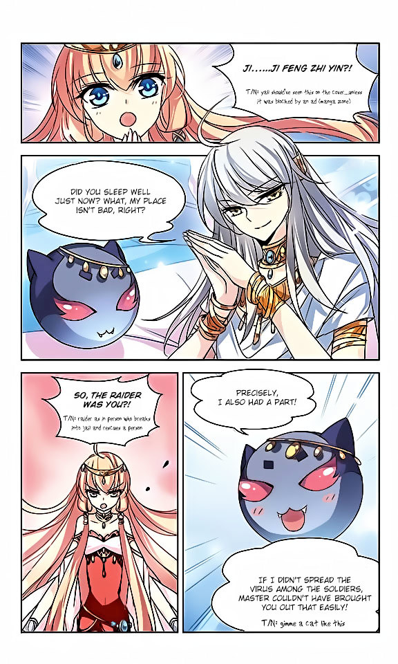 Chuan Yue Xi Yuan 3000 Hou chapter 58 - page 18