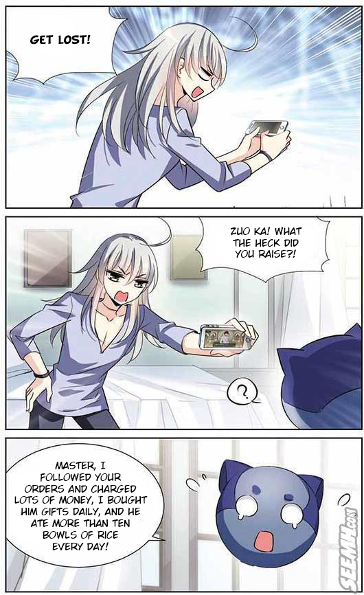 Chuan Yue Xi Yuan 3000 Hou chapter 160 - page 13