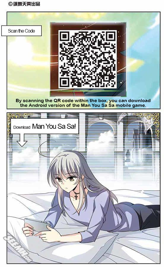 Chuan Yue Xi Yuan 3000 Hou chapter 160 - page 2