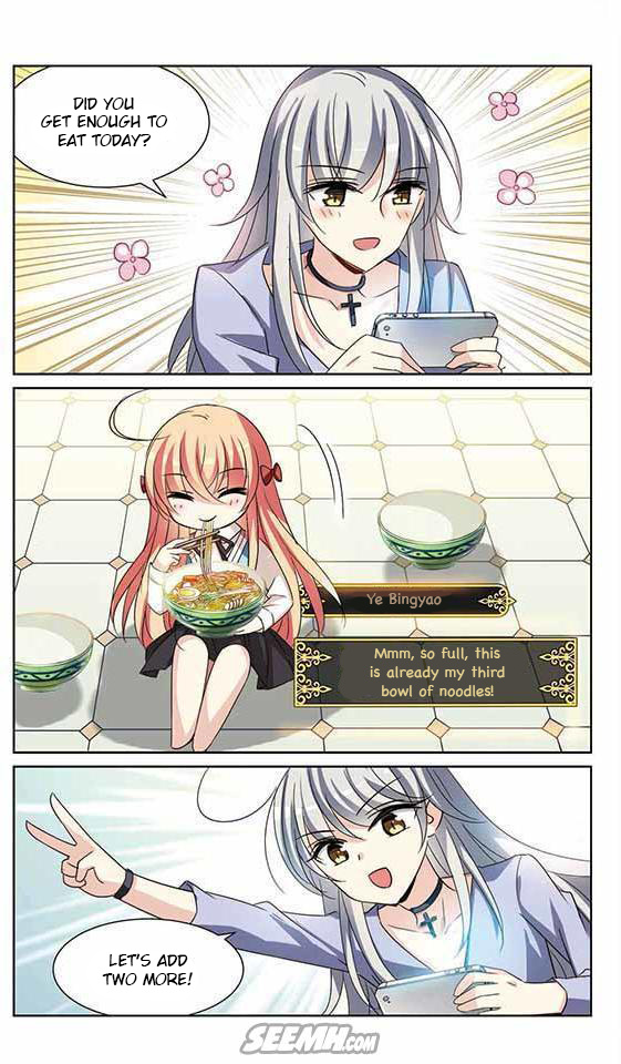 Chuan Yue Xi Yuan 3000 Hou chapter 160 - page 7