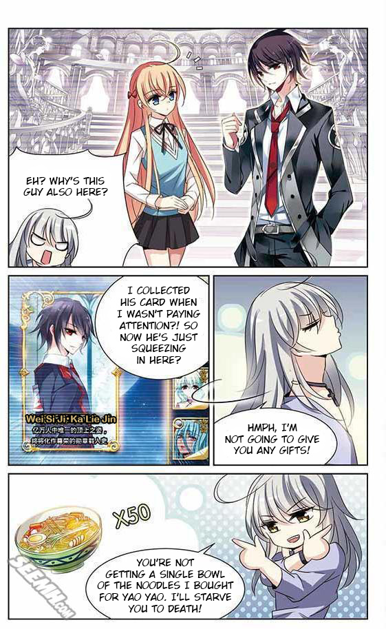 Chuan Yue Xi Yuan 3000 Hou chapter 160 - page 9