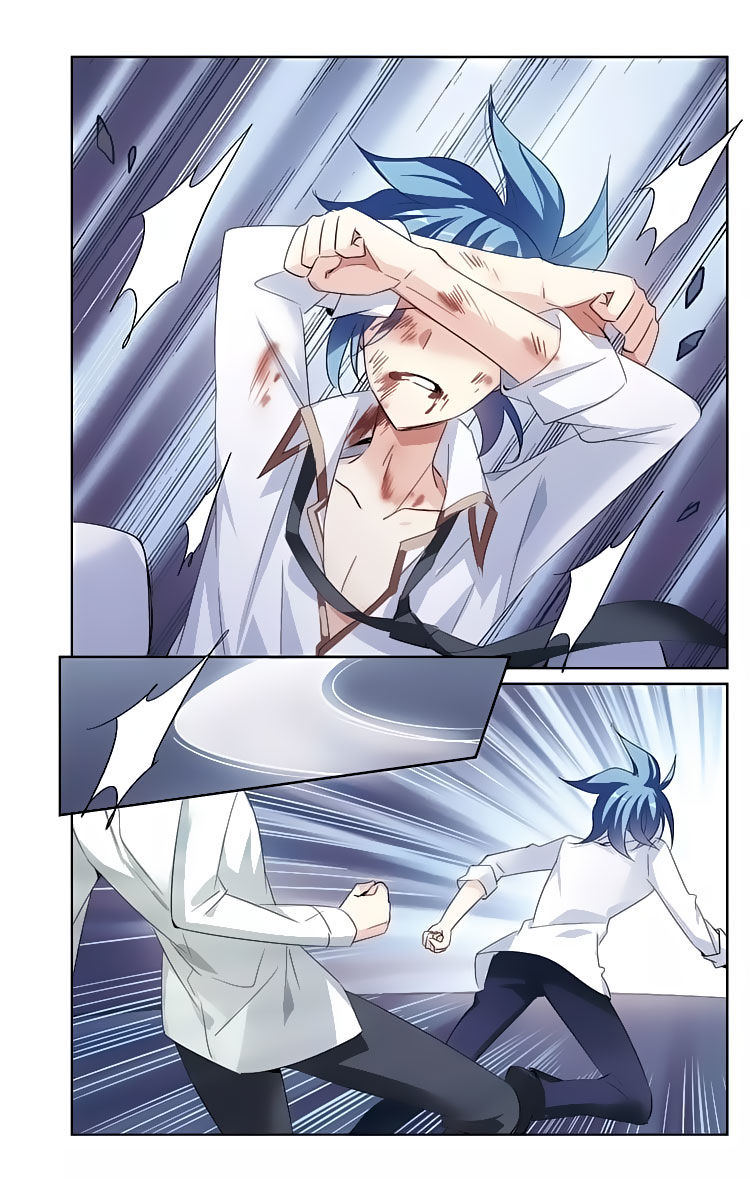 Chuan Yue Xi Yuan 3000 Hou chapter 159 - page 4