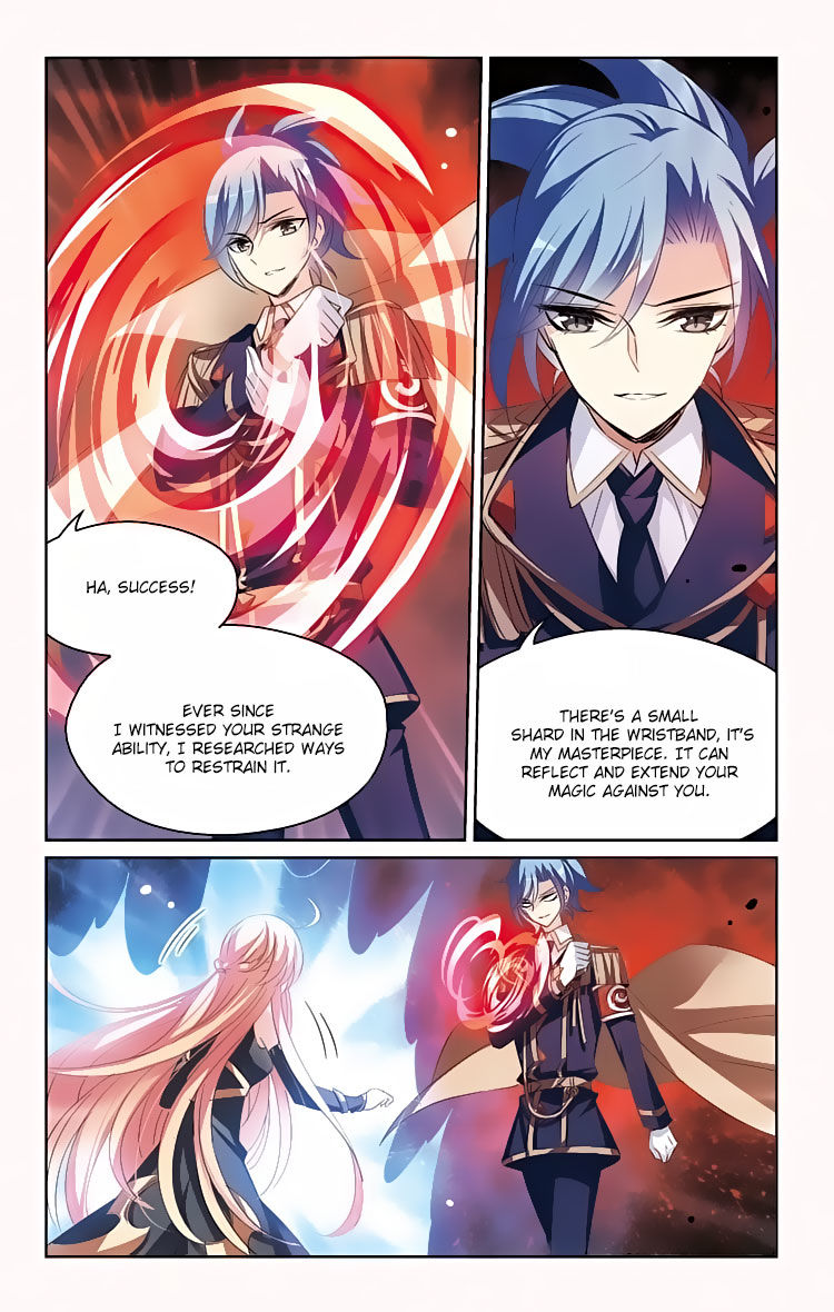 Chuan Yue Xi Yuan 3000 Hou chapter 158 - page 11