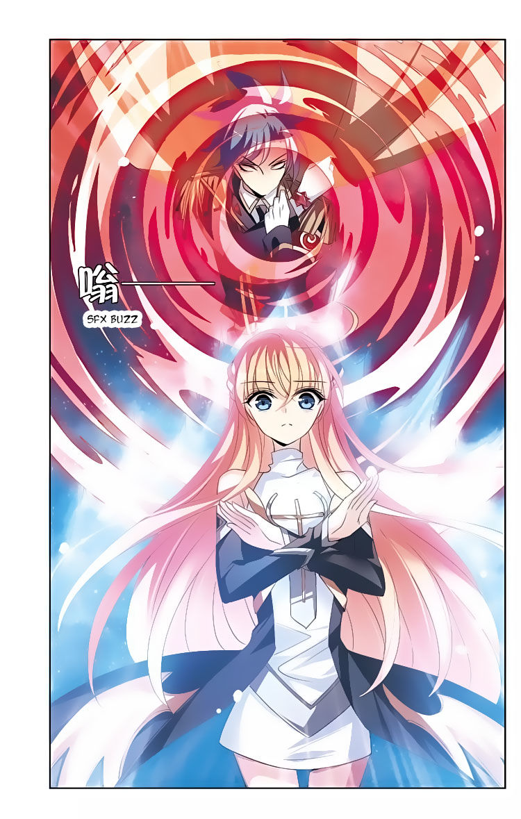 Chuan Yue Xi Yuan 3000 Hou chapter 158 - page 8
