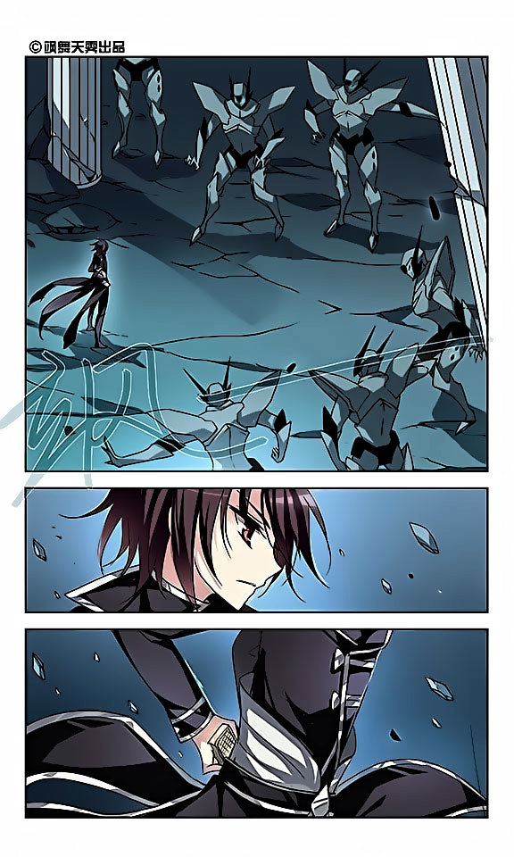 Chuan Yue Xi Yuan 3000 Hou chapter 61 - page 2