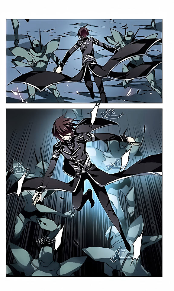Chuan Yue Xi Yuan 3000 Hou chapter 61 - page 7