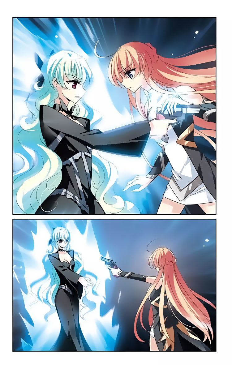 Chuan Yue Xi Yuan 3000 Hou chapter 156 - page 5