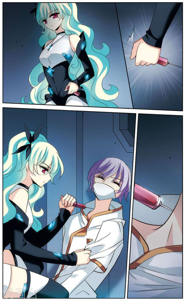 Chuan Yue Xi Yuan 3000 Hou chapter 174 - page 4