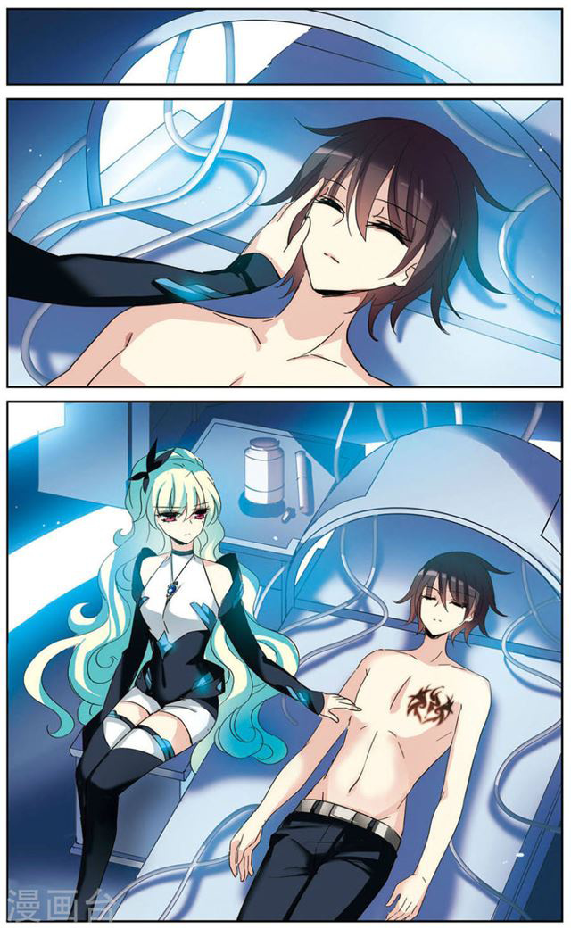 Chuan Yue Xi Yuan 3000 Hou chapter 174 - page 6