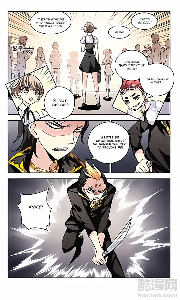 Chuan Yue Xi Yuan 3000 Hou chapter 66 - page 21