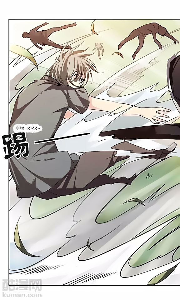 Chuan Yue Xi Yuan 3000 Hou chapter 67 - page 10