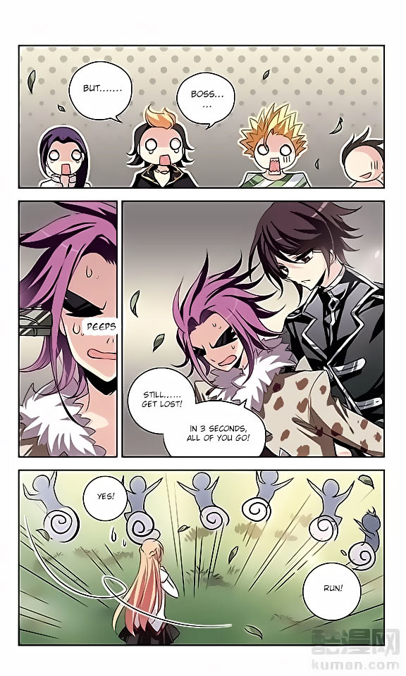 Chuan Yue Xi Yuan 3000 Hou chapter 67 - page 15