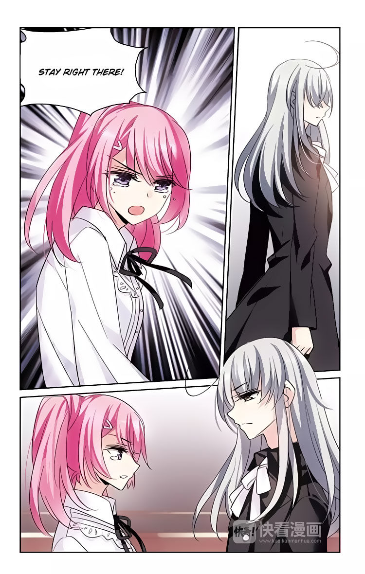 Chuan Yue Xi Yuan 3000 Hou chapter 152 - page 17
