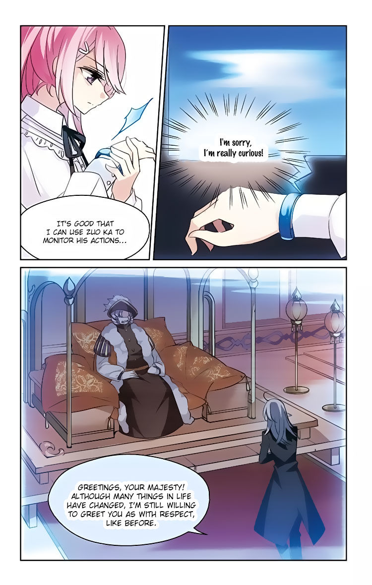 Chuan Yue Xi Yuan 3000 Hou chapter 152 - page 7