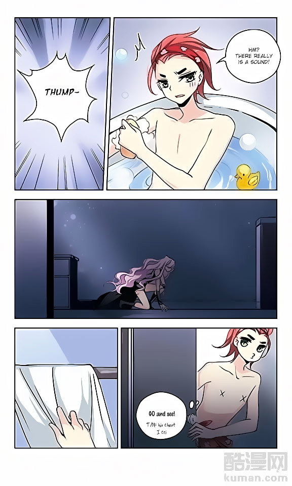 Chuan Yue Xi Yuan 3000 Hou chapter 68 - page 24