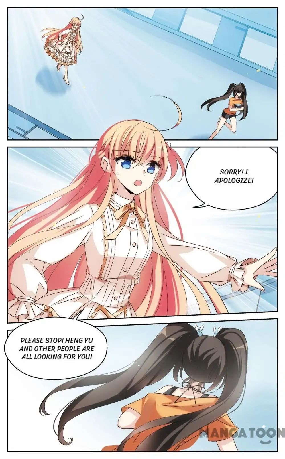 Chuan Yue Xi Yuan 3000 Hou chapter 351 - page 5