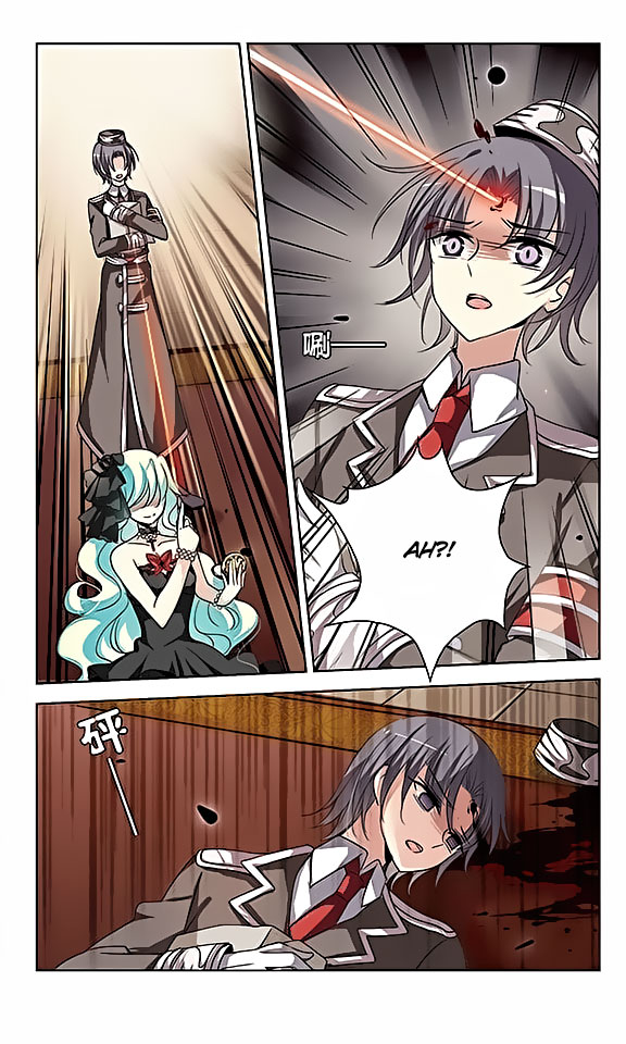 Chuan Yue Xi Yuan 3000 Hou chapter 73 - page 16