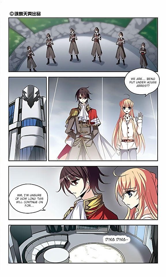 Chuan Yue Xi Yuan 3000 Hou chapter 73 - page 2