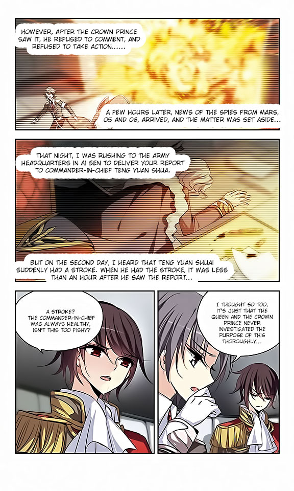 Chuan Yue Xi Yuan 3000 Hou chapter 73 - page 4