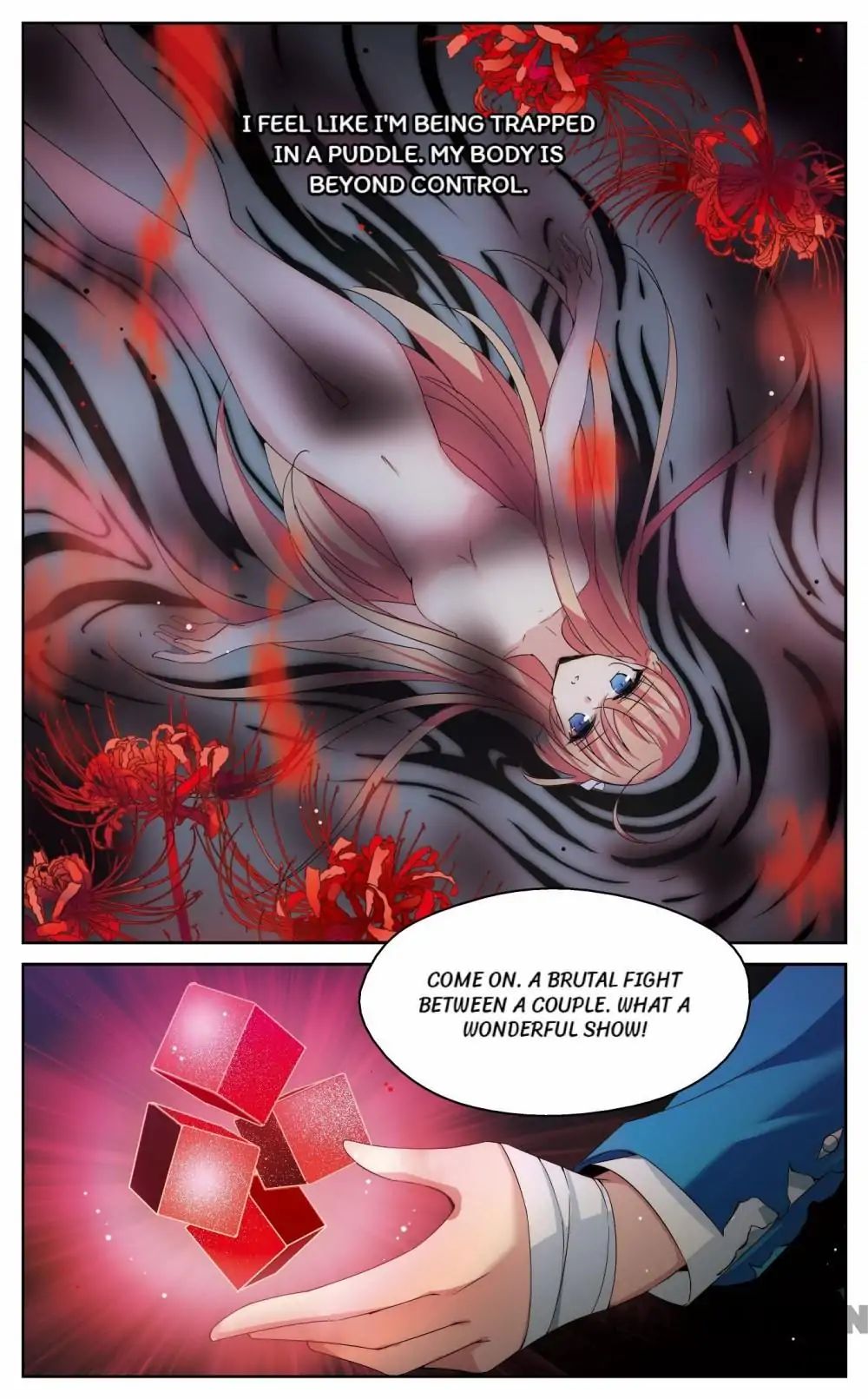 Chuan Yue Xi Yuan 3000 Hou chapter 355 - page 3