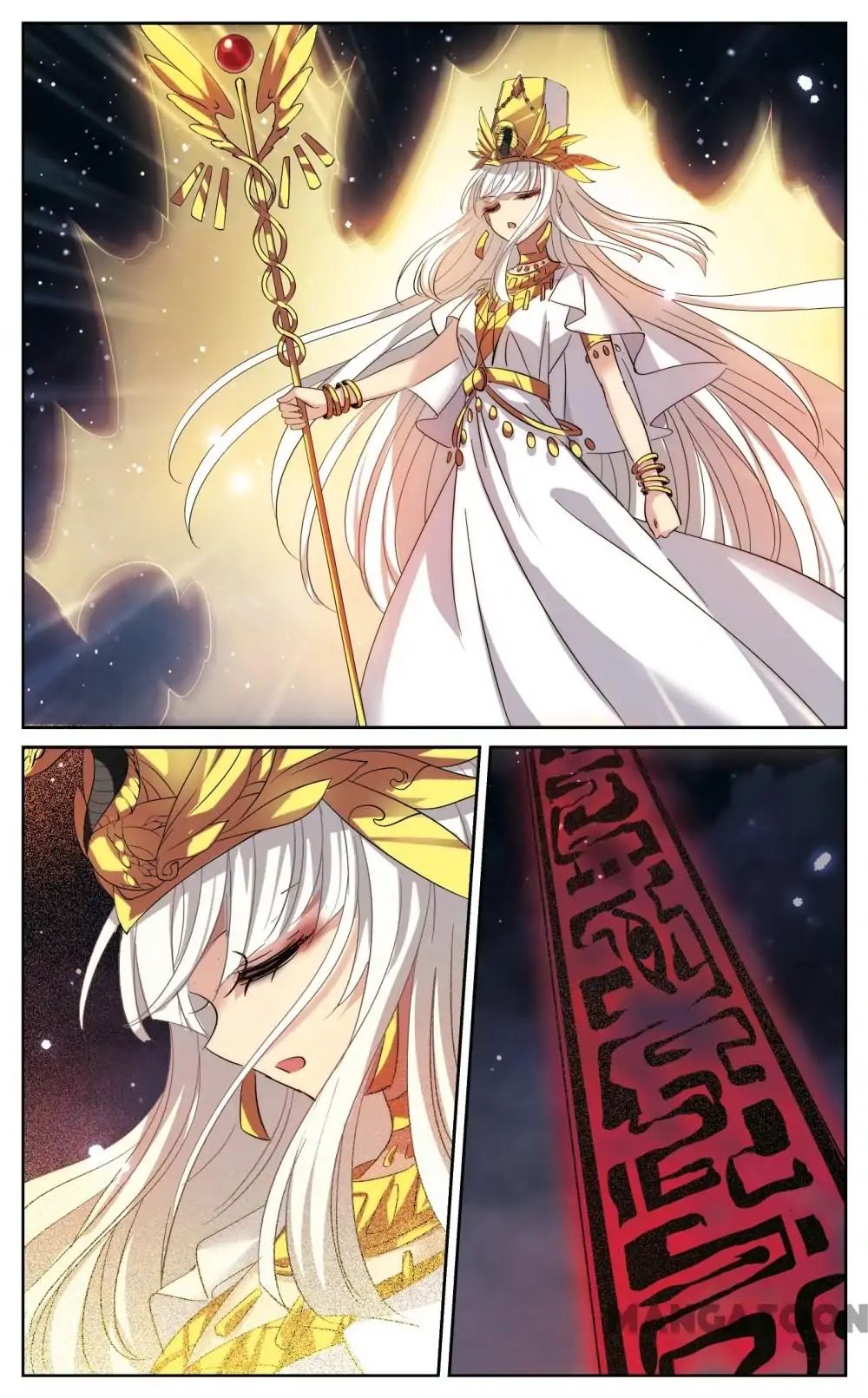 Chuan Yue Xi Yuan 3000 Hou chapter 304 - page 4