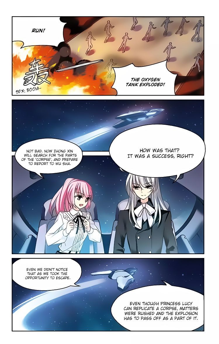 Chuan Yue Xi Yuan 3000 Hou chapter 153 - page 17