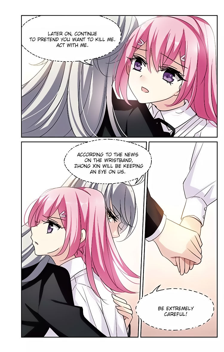 Chuan Yue Xi Yuan 3000 Hou chapter 153 - page 6