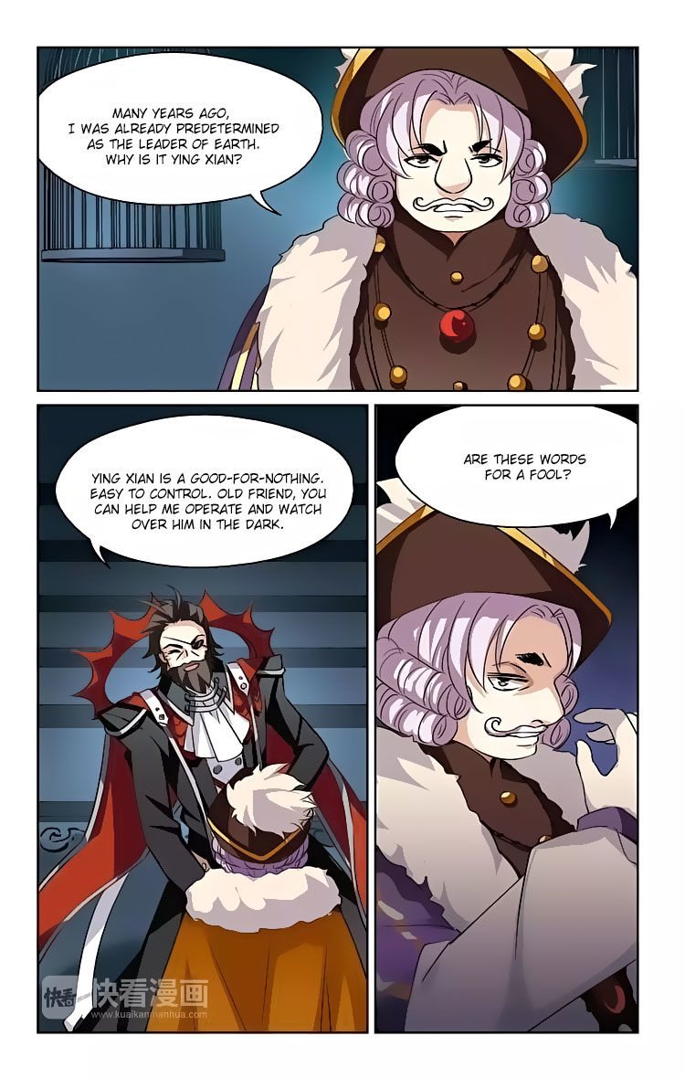 Chuan Yue Xi Yuan 3000 Hou chapter 151 - page 11