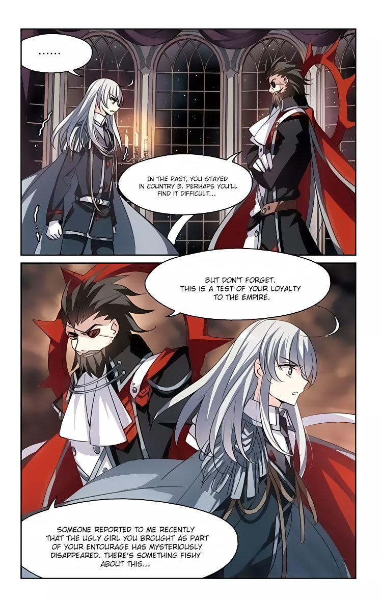Chuan Yue Xi Yuan 3000 Hou chapter 151 - page 17