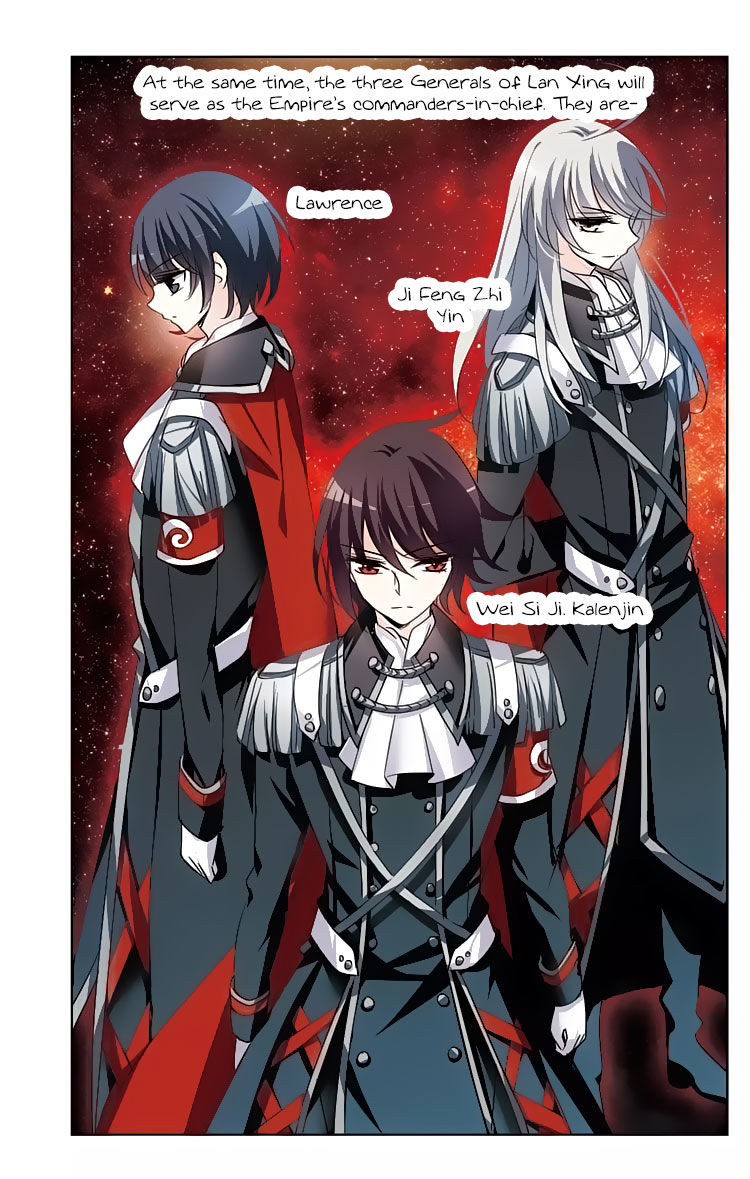 Chuan Yue Xi Yuan 3000 Hou chapter 151 - page 4