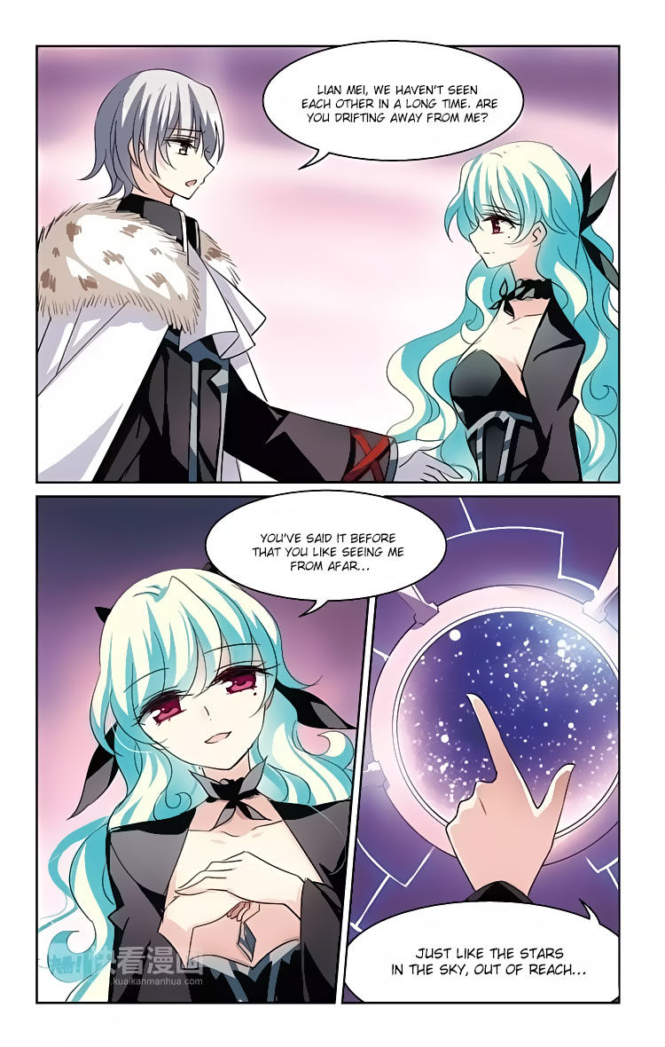 Chuan Yue Xi Yuan 3000 Hou chapter 151 - page 7