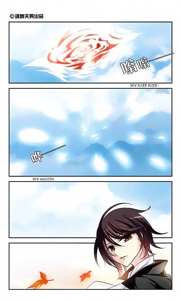 Chuan Yue Xi Yuan 3000 Hou chapter 104 - page 2