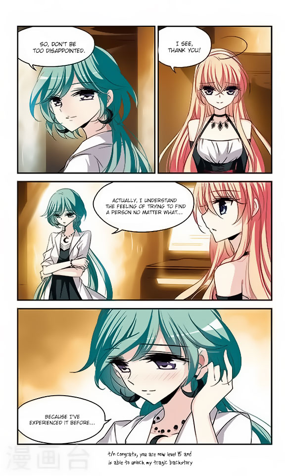Chuan Yue Xi Yuan 3000 Hou chapter 115 - page 3