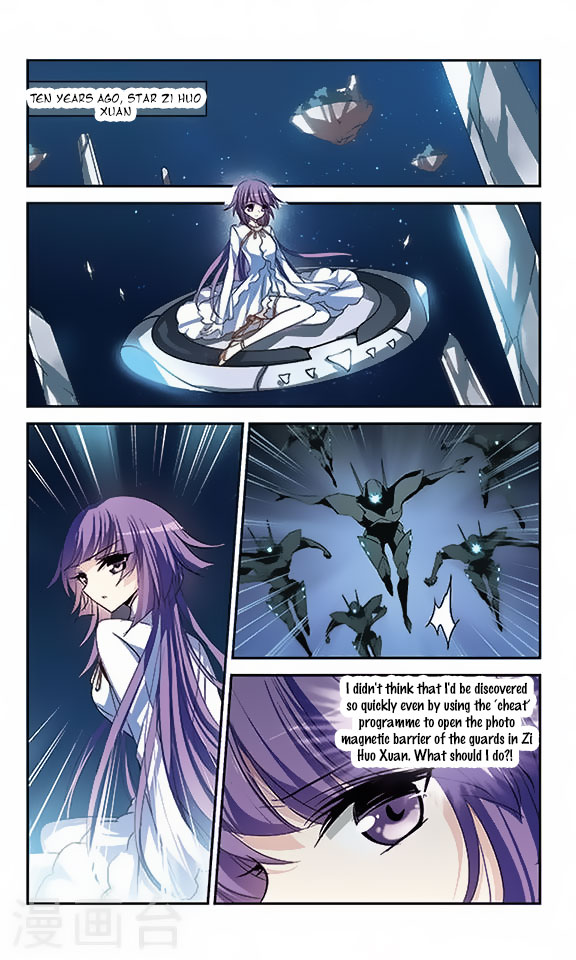 Chuan Yue Xi Yuan 3000 Hou chapter 115 - page 4