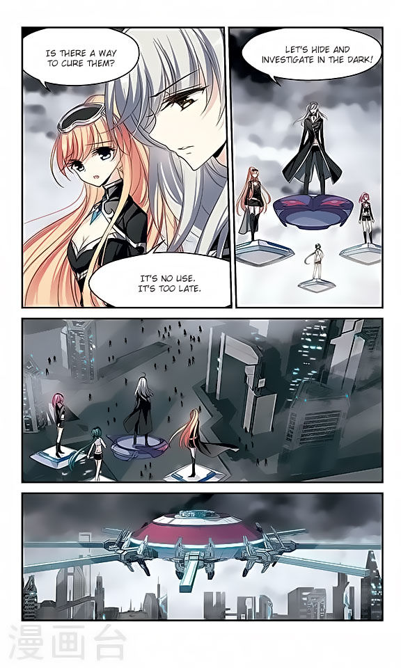 Chuan Yue Xi Yuan 3000 Hou chapter 124 - page 12