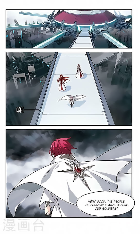Chuan Yue Xi Yuan 3000 Hou chapter 124 - page 13