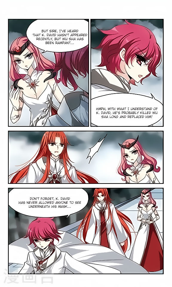 Chuan Yue Xi Yuan 3000 Hou chapter 124 - page 15