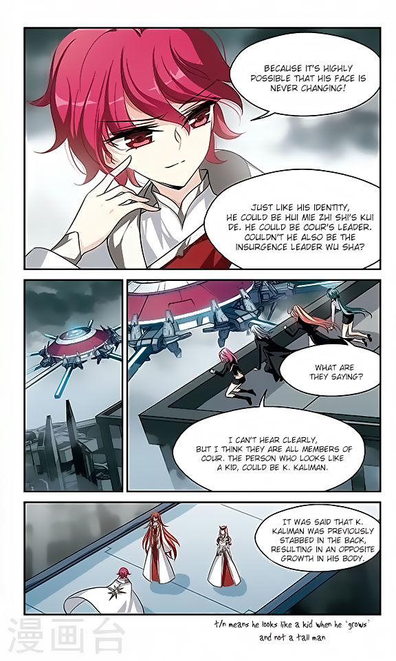 Chuan Yue Xi Yuan 3000 Hou chapter 124 - page 16