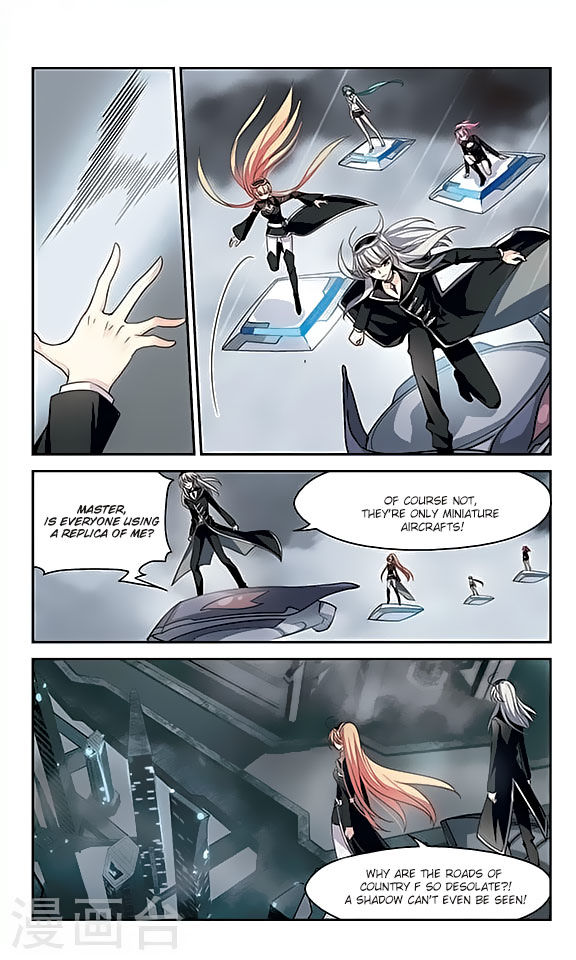 Chuan Yue Xi Yuan 3000 Hou chapter 124 - page 6